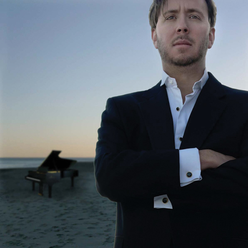 Piano Virtuoso to Perform At Carroll Arts Center